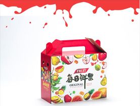 包裝盒印刷